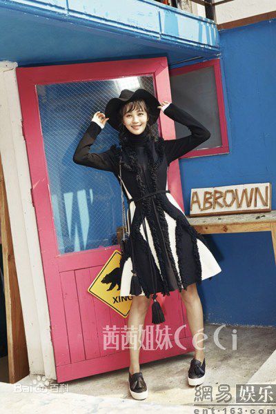 李菲儿茜茜姐妹ceci性感图片图集