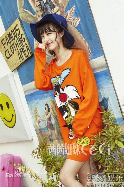 李菲儿茜茜姐妹ceci性感图片图集