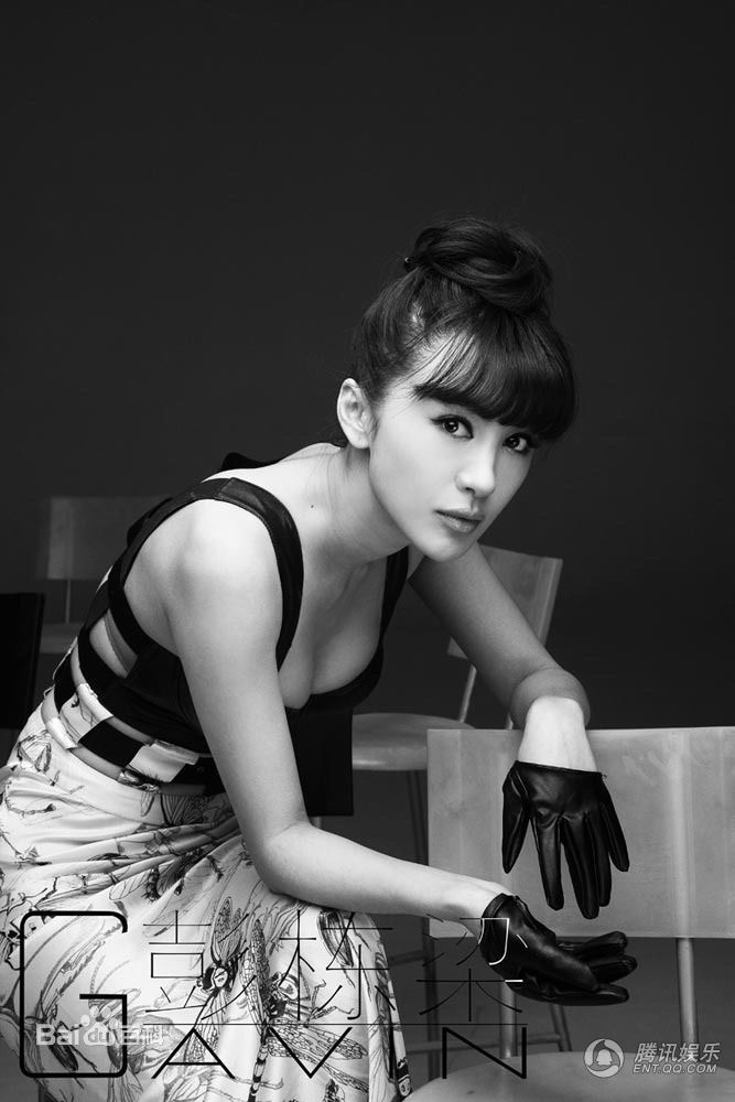 李菲儿GAVIN前后照片