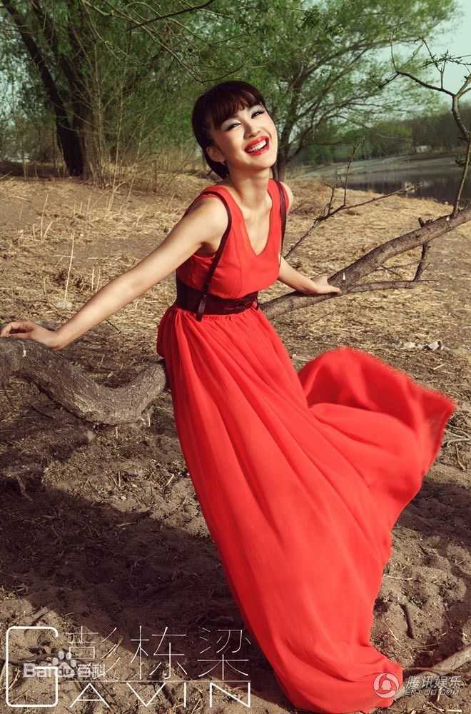 李菲儿GAVIN前后照片