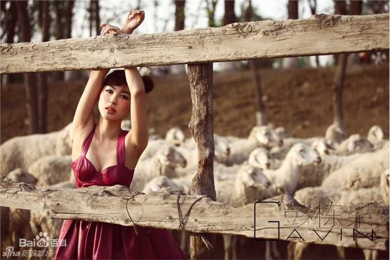 高清李菲儿精彩图册