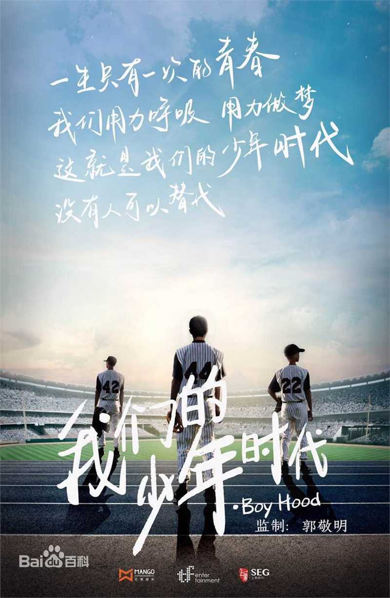 李菲儿前后照片