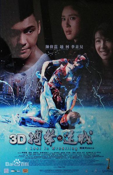 李菲儿前后照片