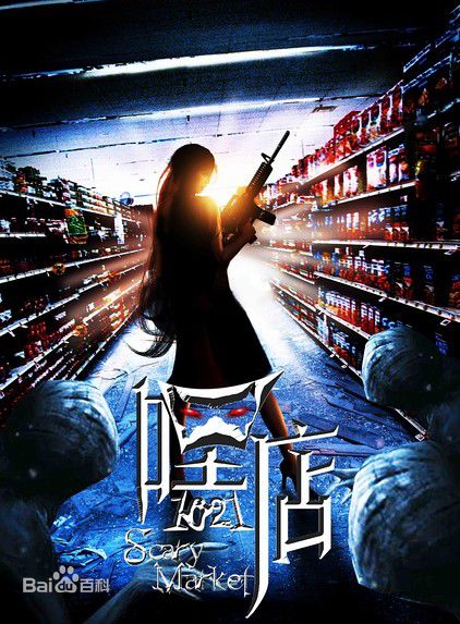 李菲儿前后照片