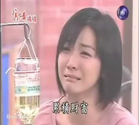 江祖平(Amigo)生活照图册