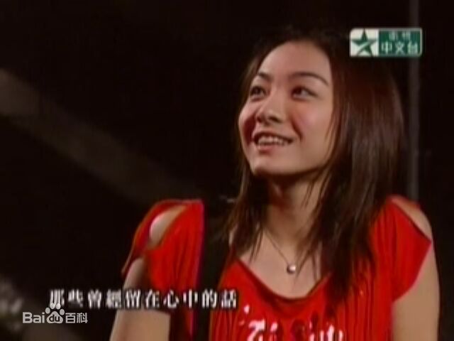 江祖平(Amigo)生活照图册