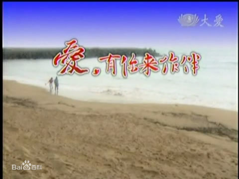 江祖平(Amigo)前后照片