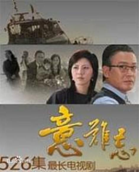 江祖平(Amigo)前后照片