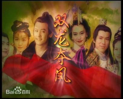 江祖平(Amigo)前后照片