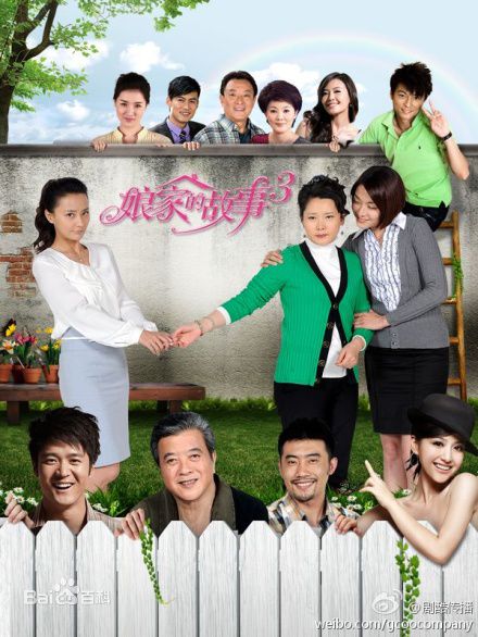 江祖平(Amigo)前后照片