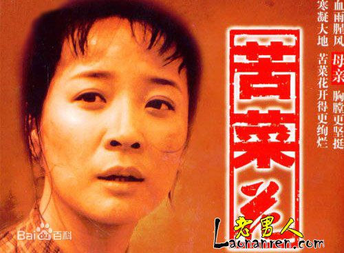 陈小艺电影剧照、海报