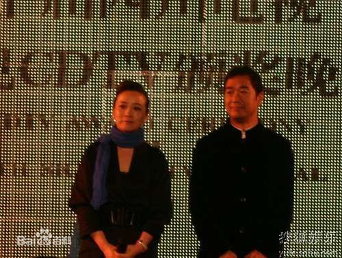 陈小艺获奖图片生活照相册