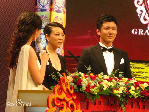 陈小艺获奖图片生活照相册