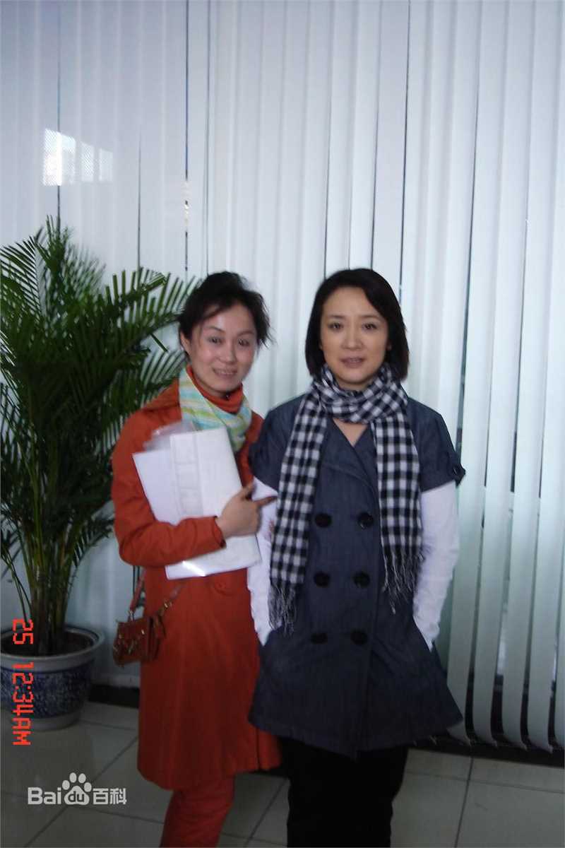 最全陈小艺精彩图册