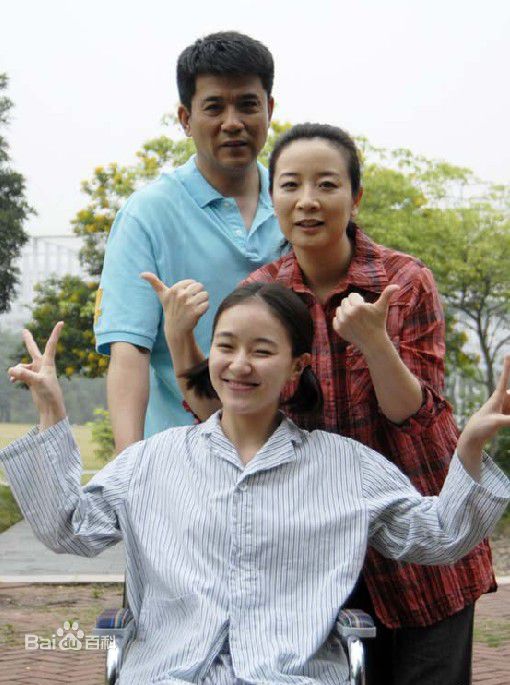 陈小艺2010年《说好不分手》精选剧照