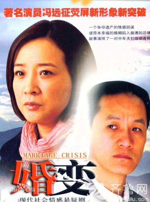 最新陈小艺壁纸