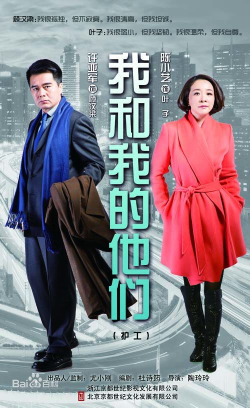 最新陈小艺壁纸