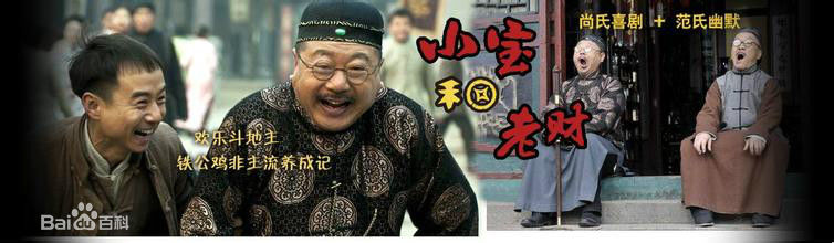 最新陈小艺壁纸