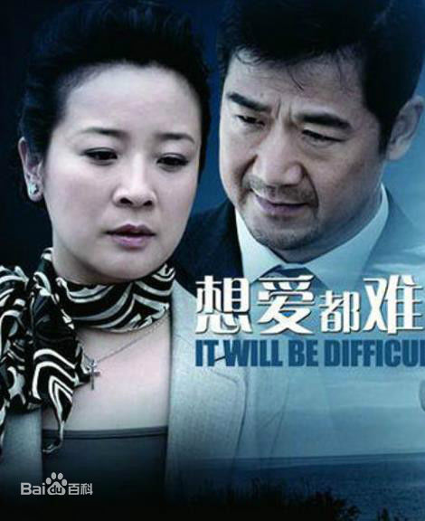 最新陈小艺壁纸