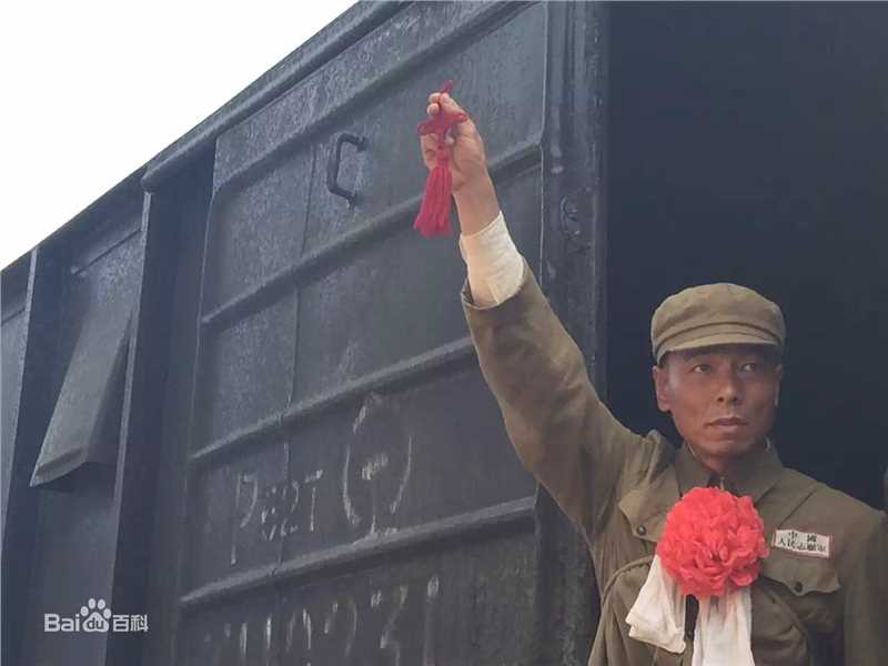 最优质王挺在《三八线》中的相册