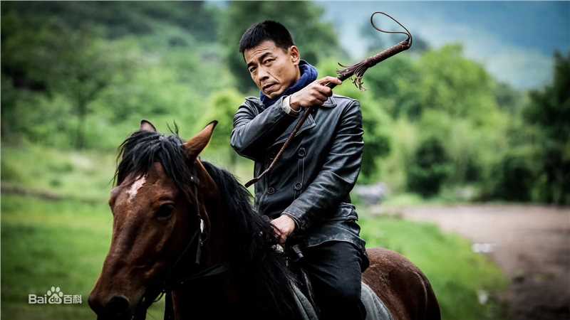 精选王挺在《铁家伙》中的图册