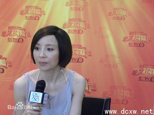 岳秀清参演电影图册