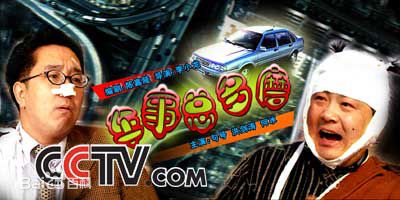 高清岳秀清图片