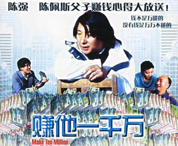 高清岳秀清图片