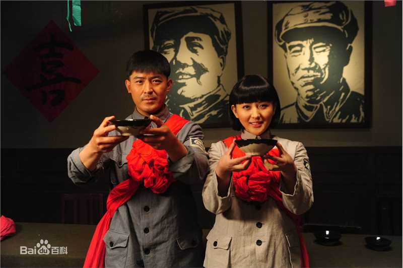 孙涛《我的故乡晋察冀》剧照