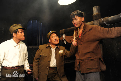 孙涛《我的故乡晋察冀》剧照