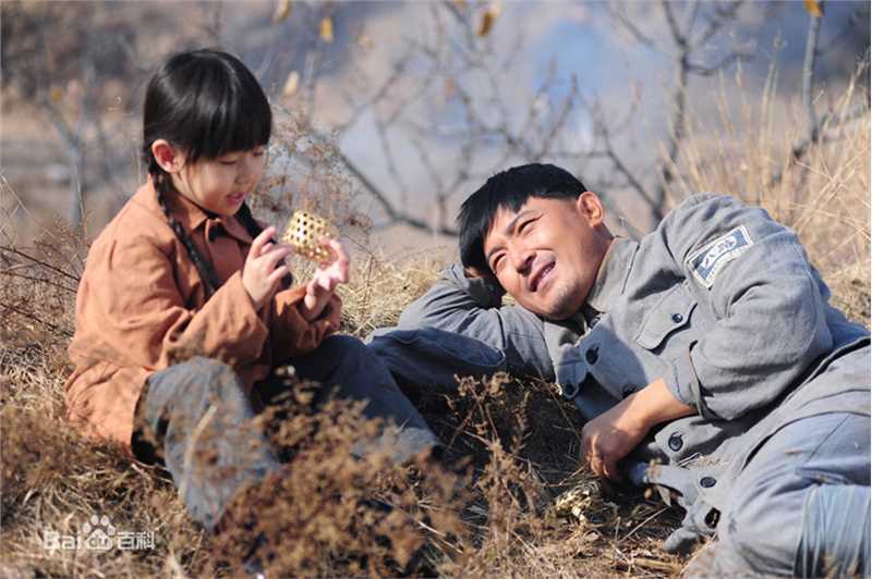 孙涛《我的故乡晋察冀》剧照