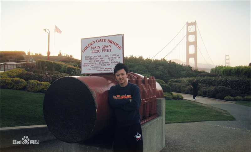 许明虎(Tiger Xu)生活照前后照片