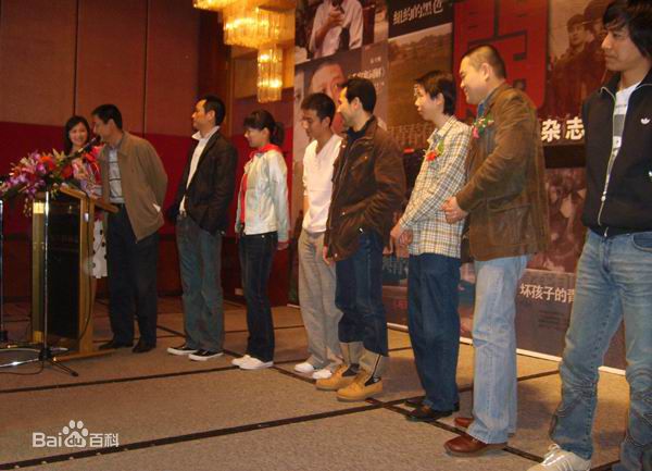 黄勐生活中的图册