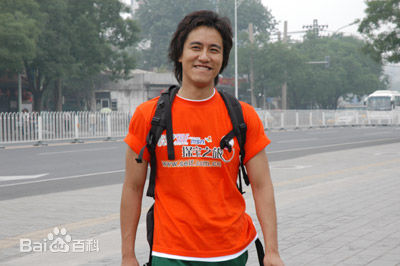 黄勐生活照图册