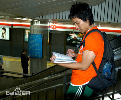 黄勐生活照图册