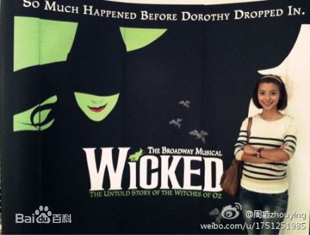 周颖照片图片图册