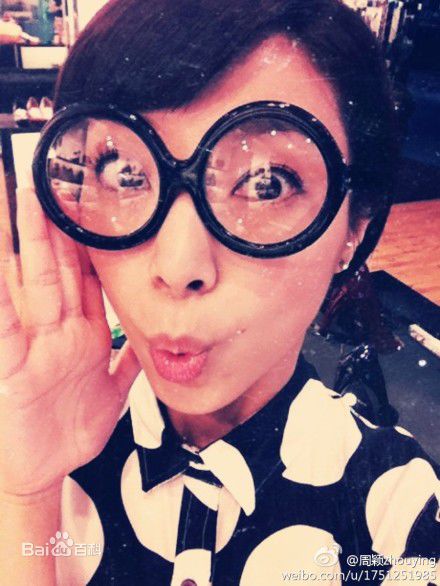 周颖照片图片图册