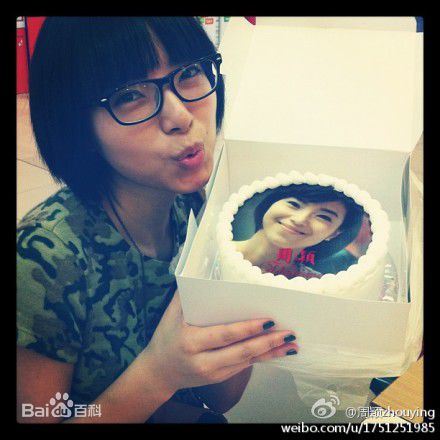 周颖照片图片图册