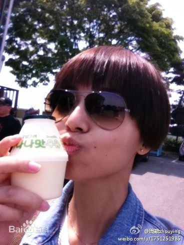 周颖照片图片图册