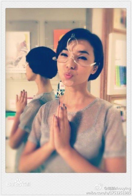 周颖照片图片图册