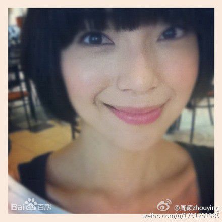 周颖照片图片图册