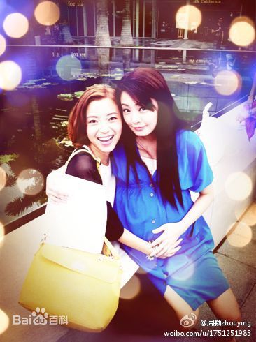 周颖照片图片图册