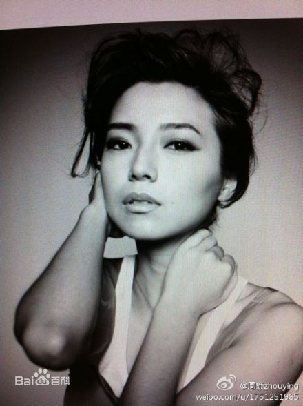周颖宣传照图片图册
