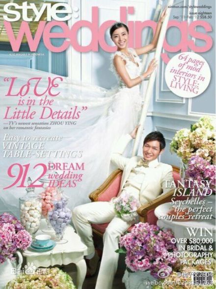 周颖宣传照图片图册