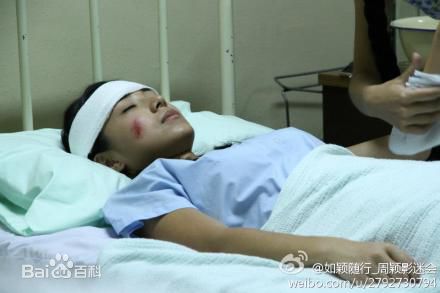 周颖最全剧照