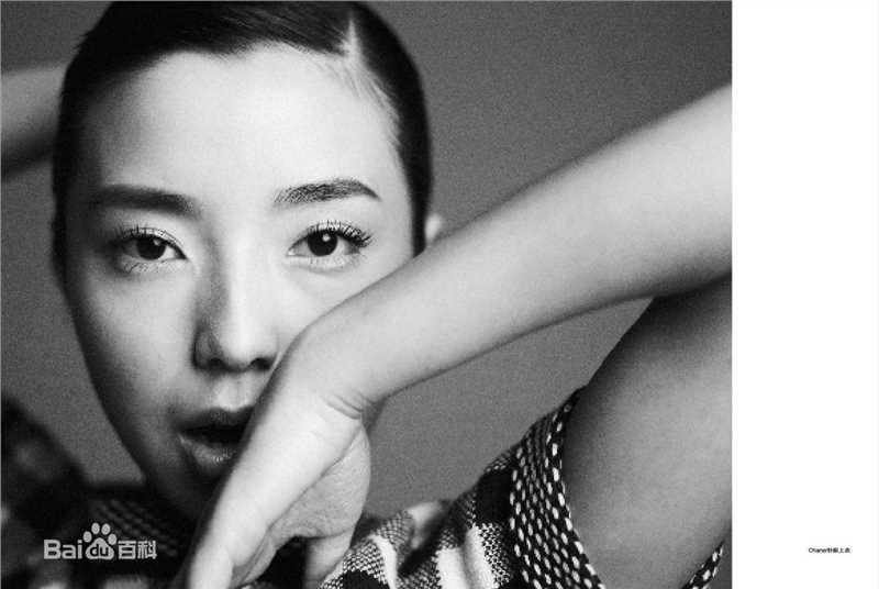 周颖高清杂志图集