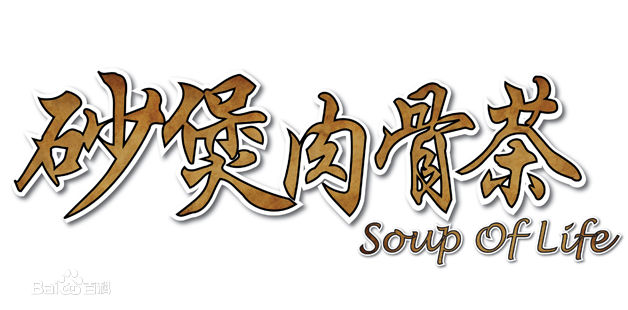 最新周颖性感图片