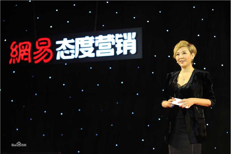 最全李静素颜照