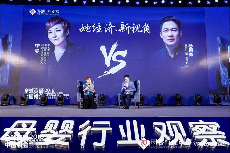 最全李静素颜照