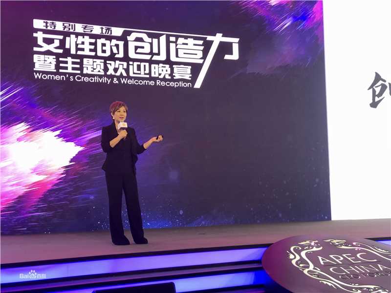 最全李静素颜照